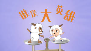 最新电影4